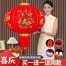 2025新款七彩灯笼春节植绒长杆灯笼新年大门口太阳能灯笼阳台灯笼