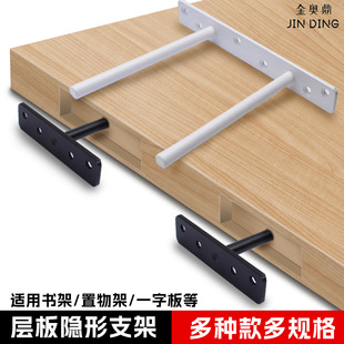 T��֧���[�ΌӰ��а���һ�֔R���[�ؑҸ��젝����t�����̶����