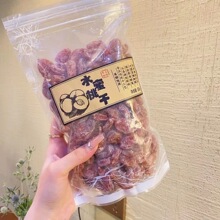 �S�����l����Ҹ�500g/���������Tˮ����ˮ������ɾW�t���e��ʳ