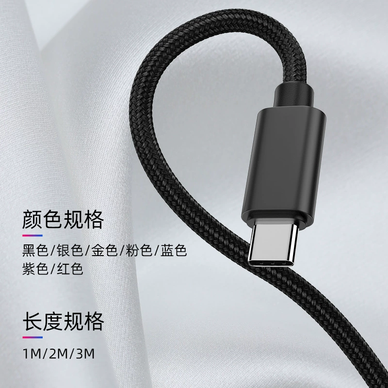 Apple, Samsung, Huawei, совместимый мобильный телефон, текстовый кабель USB, Android, iPhone