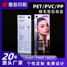 yƷpvc͸ϺʳƷpetëPbӡˢppӶ