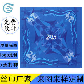 源头厂家工厂加工定做图案文字logo数码印花雪纺仿真丝丝巾定制