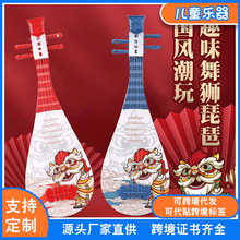 �羳���������ك�ͯ�����ɏ������ɘ������L����ģ����ߏS�ҹ�