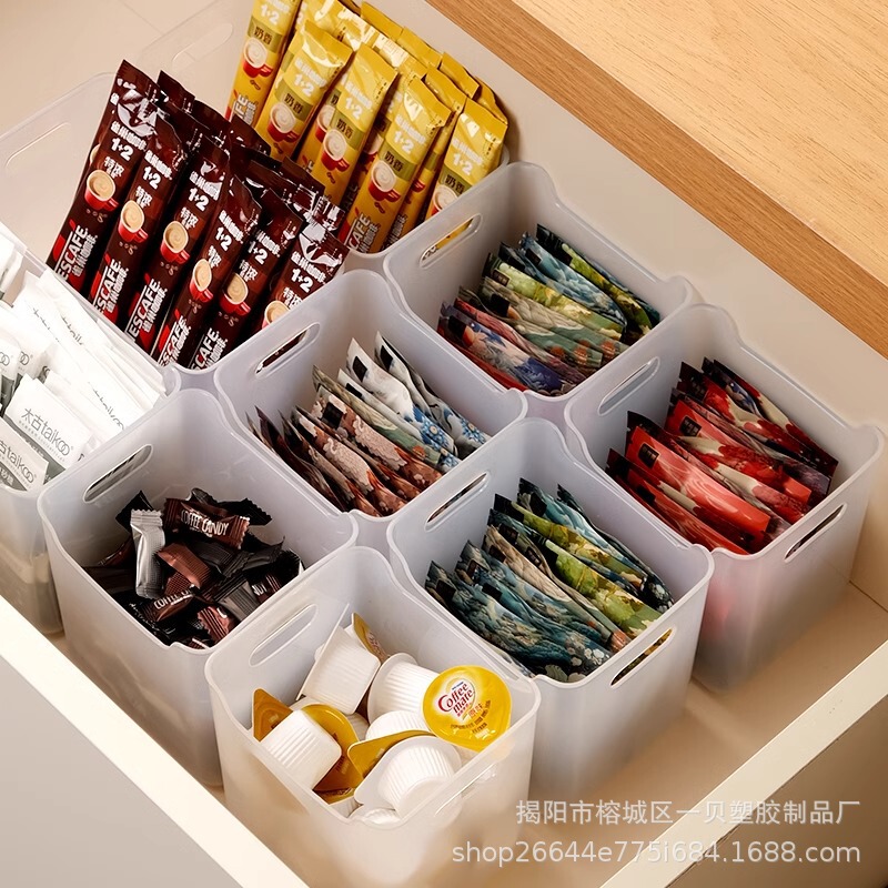 Coffee Tea Bag Storage Drawer Partition Storage Box Capsule Drink Hand-washing Appliance Office Tidy Desktop