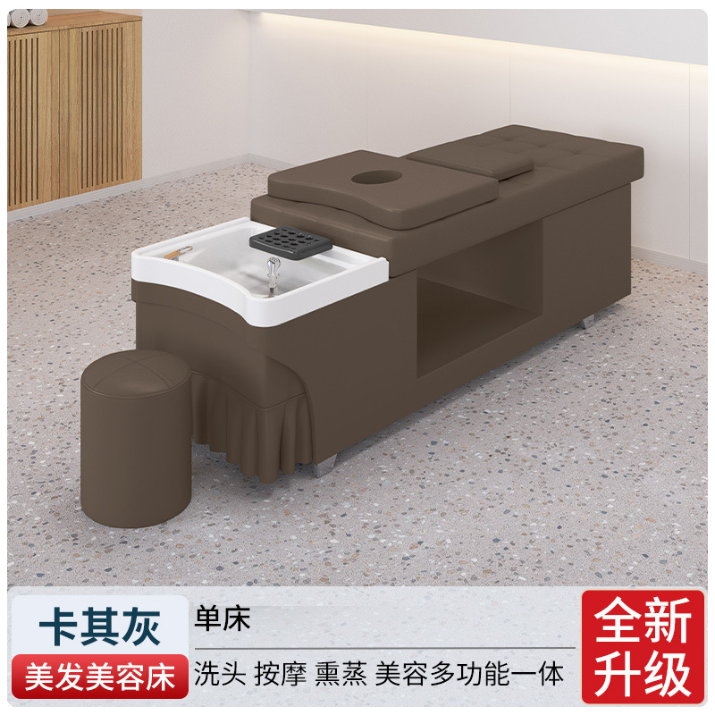 (카키그레이) 싱글침대