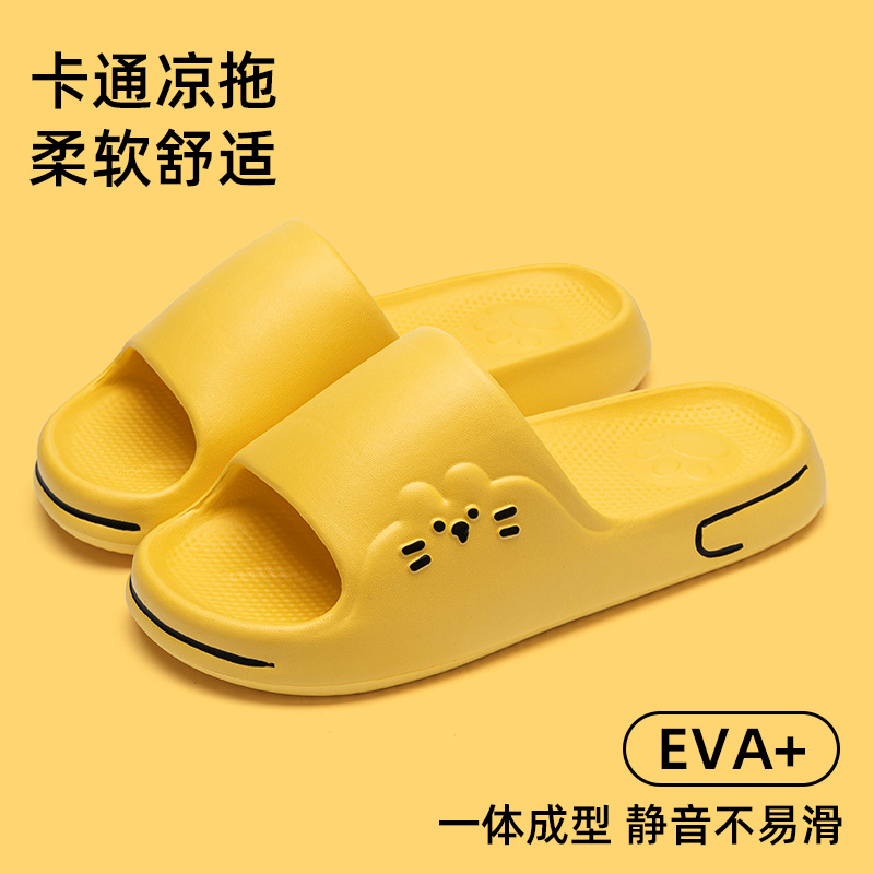 Pantuflas de dibujos animados para mujer, EVA antiolor y antideslizante, adecuadas para uso doméstico en verano, pantuflas de baño para parejas, lindas sandalias para el hogar para hombres.