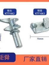 ���b������i��؛܇�����������i�^�i��܇���i���i����i�U�i��