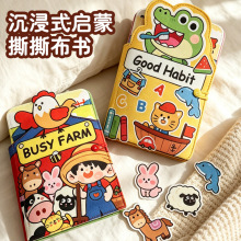 �羳ë��æµ���냺˺�������w�������b����J֪���ɿ�ˮϴ˺˺��