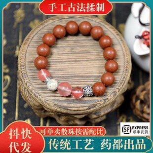 ������˺������ֹ�diy�Ʒ �ǹ��z����������Ȼ�����ִ��������