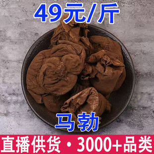 �R��  �R���� �R�S�� �ҹ� �R��� �Ұ������l���l