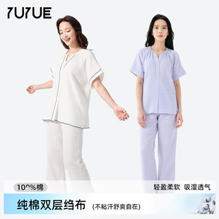 褐��¿�Ҿӷ��p�Ӽ����|�����Lѝ���b���⴩���e�U��˯��˯ѝŮ