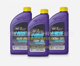 Royal purple MAX ATFMAXGEAR�����ϻʹ���܇�ИI�����ͬF؛ֱ�l