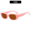 Small square sunglasses, trend glasses solar-powered, European style, suitable for import