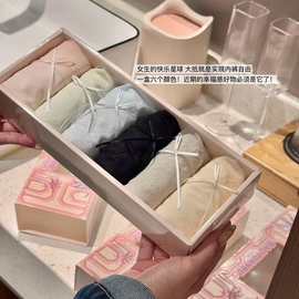 法式浪漫蕾丝无束缚0压迫轻塑裤中高腰收腹提臀无痕内裤