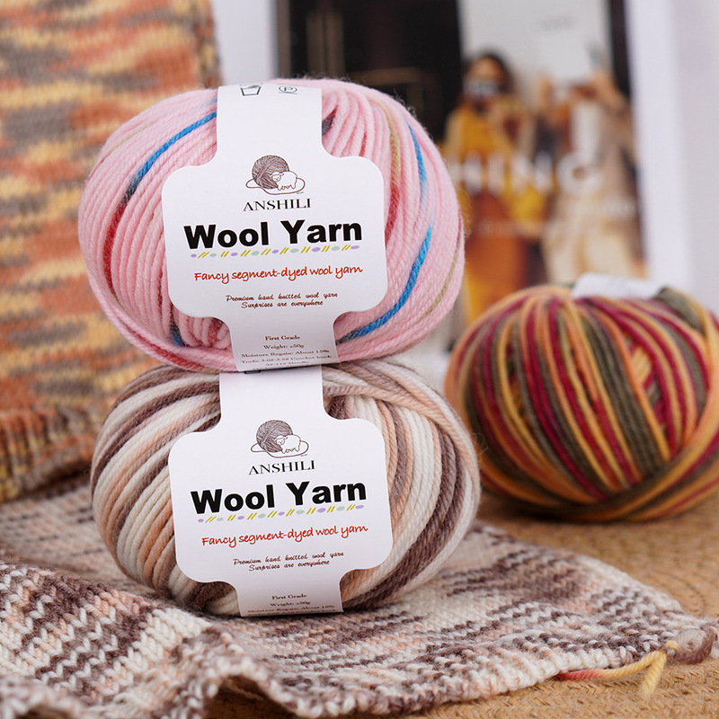 Anshili Fancy Rainbow Wool Section Dyed Thread Ball DIY Handmade Crochet Baby Outwear Sweater Scarf Discount