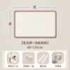 Camel frame + beige board 80*120CM-removable wall