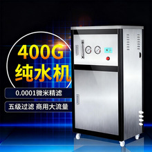 �̄ՙ�ʽ��ˮ�C����̲��ro���B͸ֱ�ˮ�C���������Ã�ˮ��