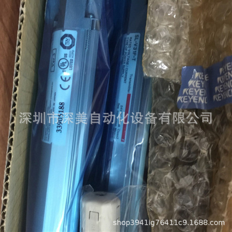 KEYENCE基恩士SL-V112H,SL-V120H安全光栅全新原装正品   议价