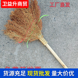 Wooden pole sorghum broom household outdoor non-stick hair home cleaning tool broom seedling inner courtyard