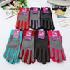 Demi-season street keep warm gloves suitable for men and women for leisure for beloved