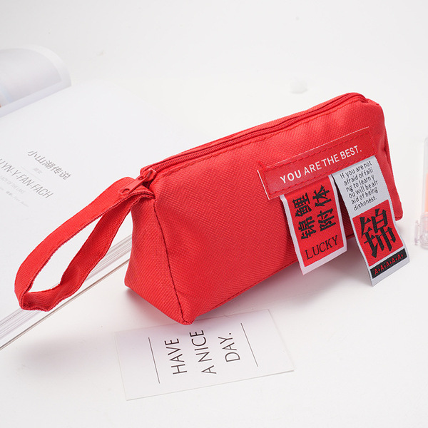 Pencil case for students