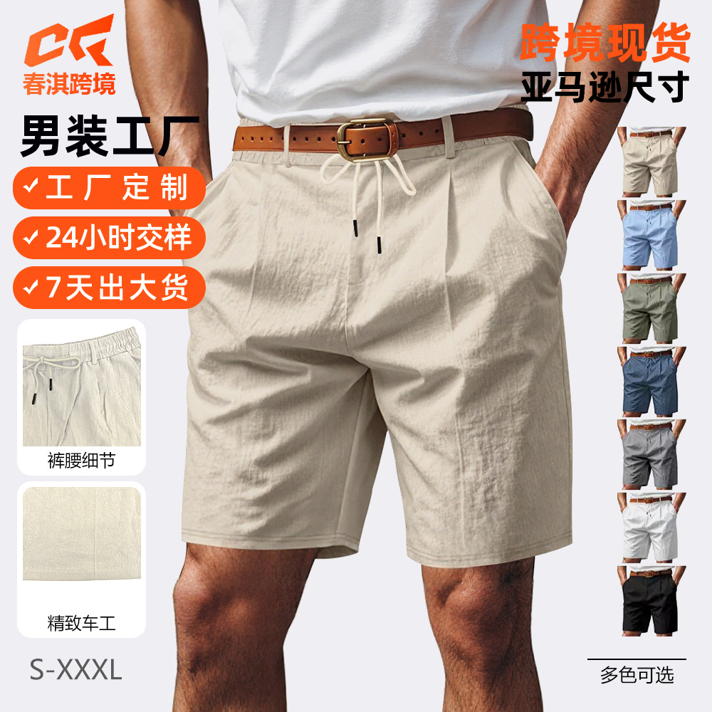 Estación independiente transfronteriza americana relajada casual hombre lino transpirable de verano arena transpirable secado rápido pantalones cortos transpirables para hombre