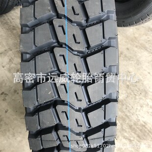 ���\����܇݆̥1100R20ǰ�ĺ�����݆̥ 11.00R20