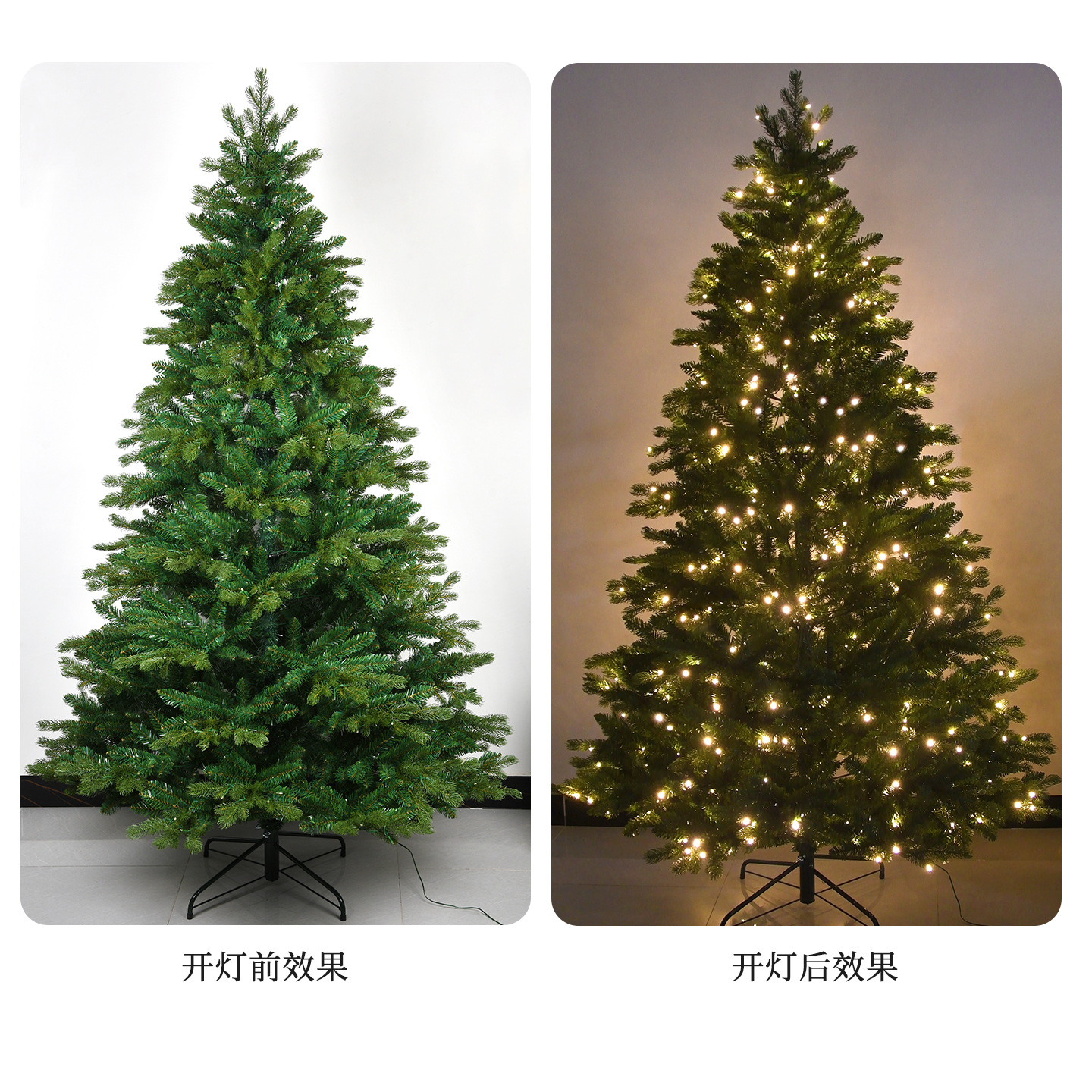 2.1 Arroz árbol de Navidad PVC pin PE árbol híbrido árbol verde cifrado árbol de Navidad decoración de atmósfera del centro comercial