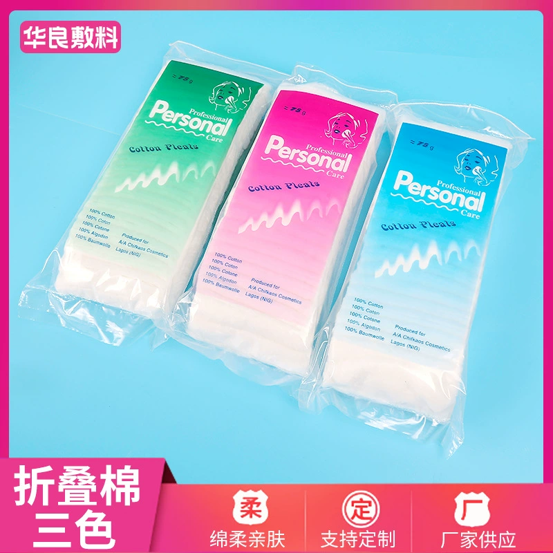 75 г P трехцветный складной хлопок 144 сумки Коробка для очистки хлопка уход за кожей Очищающая этикетка хлопка настройки