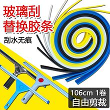 ��ɫ��ˮ����Q�z�l���zƤ�l����������üӺ���ĥ105cm������35