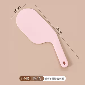 铺床单好物塞床缝换床单整理固定器床笠家用省力掖被子床垫抬高器