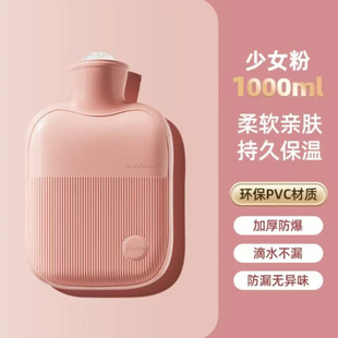 1000mlעˮʽ��ˮ��1����Ҏ��