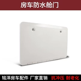 车身及附件;其他汽车内饰;其他汽车改装