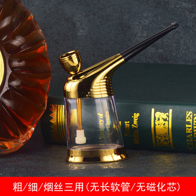 Cross-Border Dual-Use Water Pipe Double Filter Magnetized Filter Hookah Healthy Hookah Bag Fine Smoke Cigarette Holder Wholesale