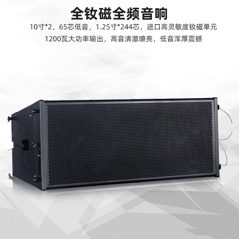 Venta al por mayor personalizado profesional línea matriz de audio gran boda etapa al aire libre rendimiento ingeniería doble 810-pulgadas