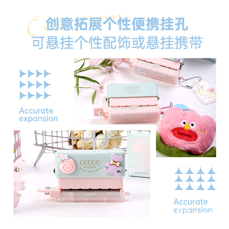 Disponible en 99H2 perforación perforación de carpeta perforación mini perforación perforación de 5 agujeros perforación manual diy