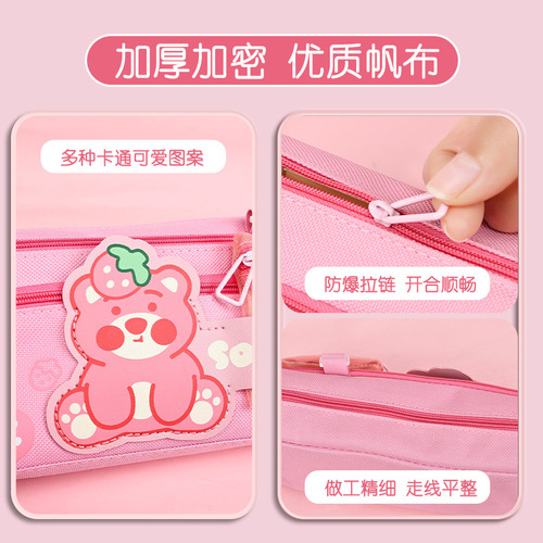 Ins style niche stationery box for primary and secondary school students large capacity girl cartoon boy stationery bag high-value pencil case