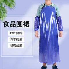 加長防水掛脖圍裙PVC廚房食堂水產防油圍兜養殖畜牧場防污圍腰