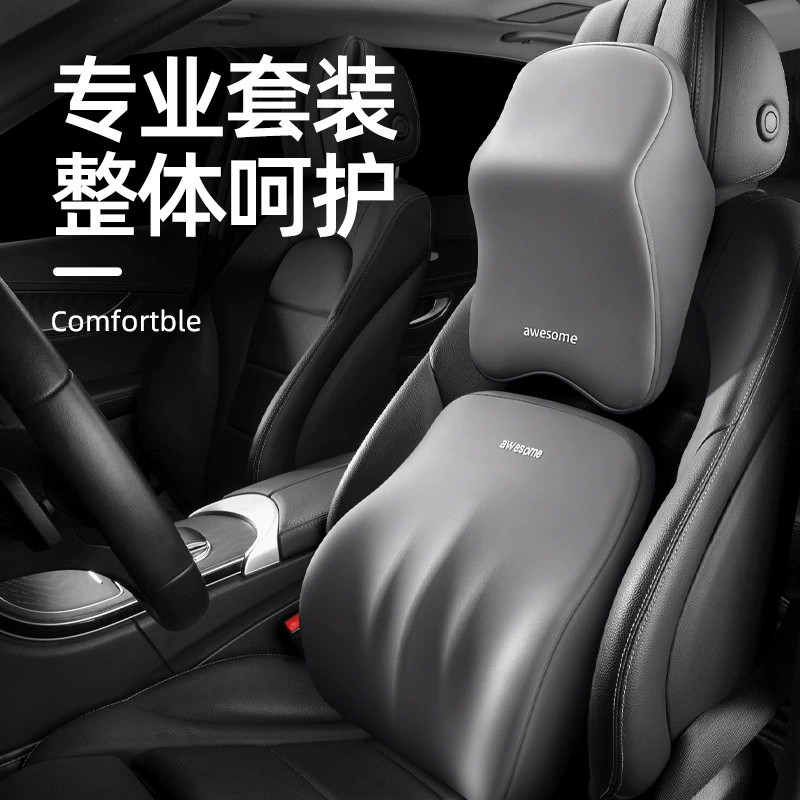 Подголовник автомобиля Подголовник шеи Подушка сиденья автомобиля Подушка шеи Подушка поясничного