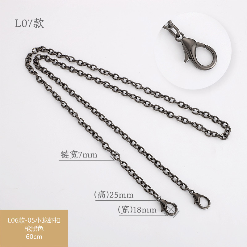包链-SKU-L07款-05-60cm枪黑.jpg