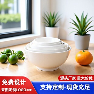 �մɈA�������С�뜫����@�l�����ӡLOGO���ð״�΢���t�Ӻ���