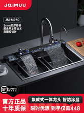 JQIMUU�w���ٲ��Ӻ�ˮ��304���P䓴�βۼ��ÏN��̨��ϴ�������