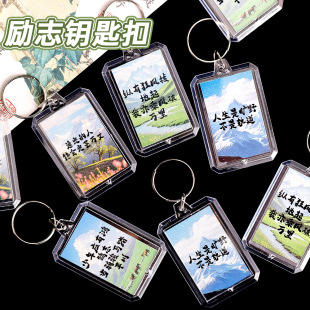 ��־�L��耳׿یW���_�W������С�YƷ������耳�Ȧ���֒��