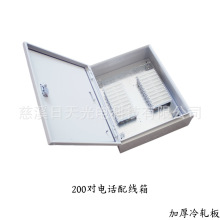 ˮӺ¡ʽ200Ԓ־VDFԒ侀|