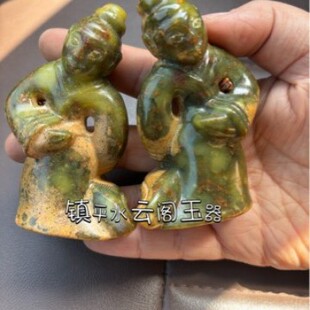 �R��¹�����������Ӷ�F����ᶒ���������|�؝��[����ˇƷ