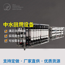 ��ˮ�����O�䳬�V���B͸�O�乤�I�Uˮ�����O��һ�w����ˮ̎���O��