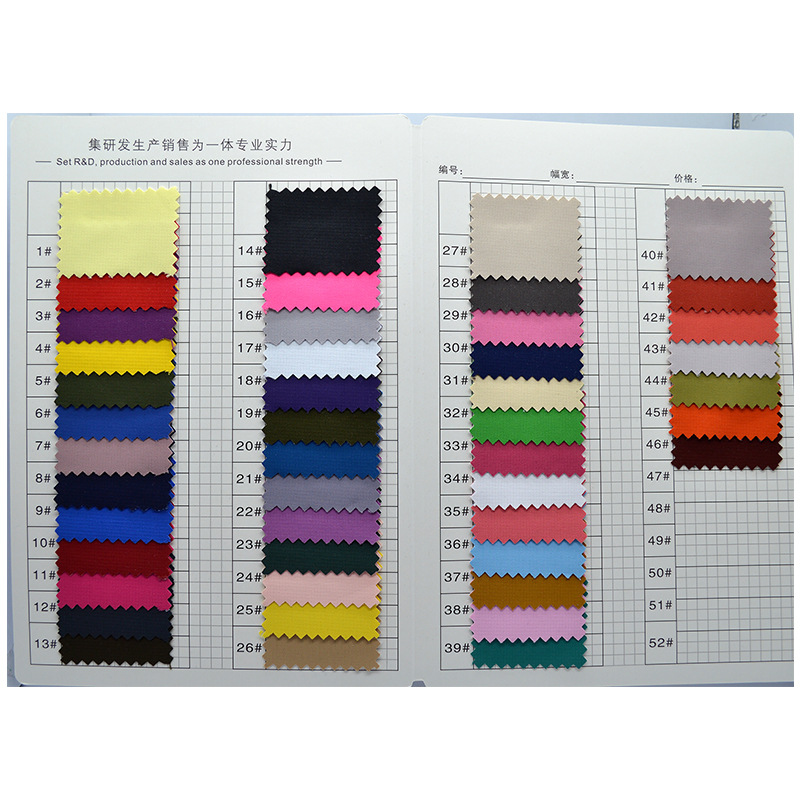 ���ҹ�Ӧ 0.1���⸡�񸴺����� ����ˮ͸���޷���װ������������