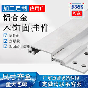 �o���忨���B�Ӽ������X�Ͻ������ۼҾ�ľ����ľ�����b���