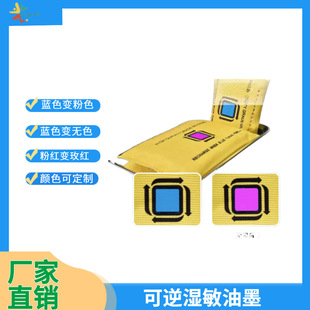 ���ʿ��������ī�{ɫ׃�oɫ��������@ɫ��ī������׃ɫ��ī