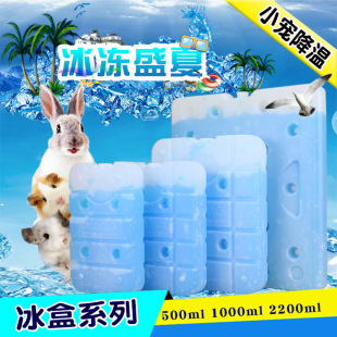 ���ｵ�ر��������ļ����ط��ߜ���؈���󽵜ر��u����������